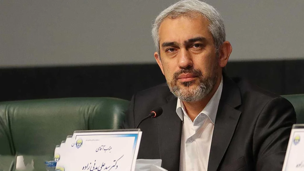 Ali Madanizadeh presenta sus reformas económicas en Teherán