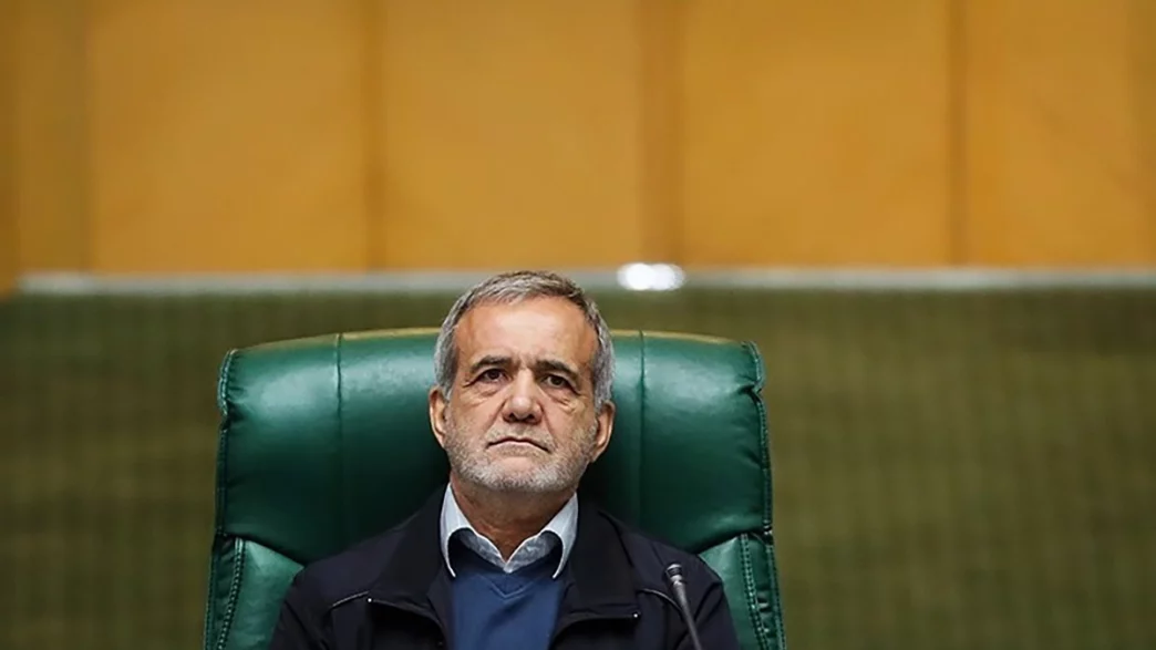 Presidente iraní Masoud Pezeshkian negociaciones nucleares