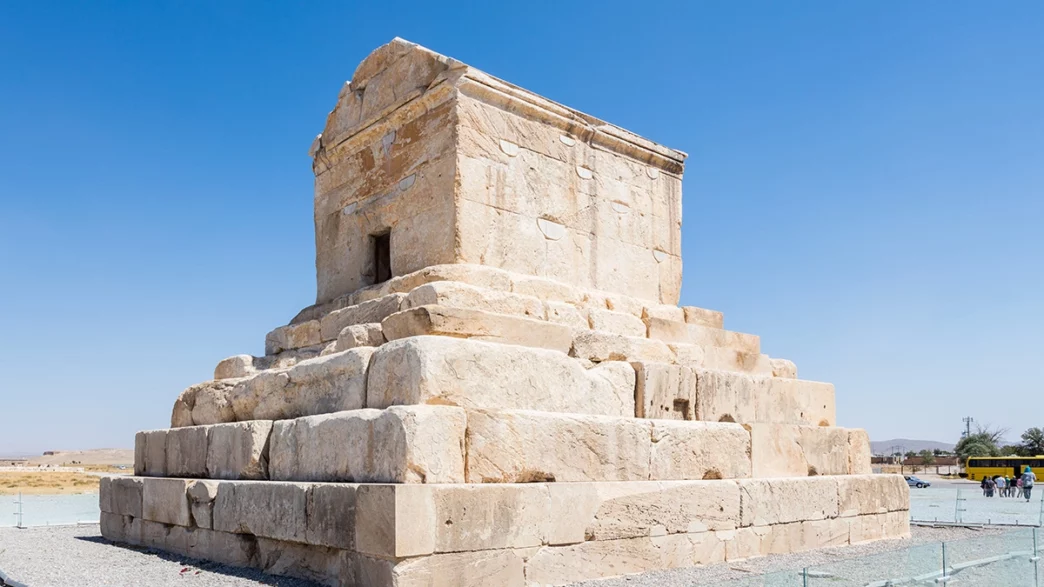 UNESCO patrimonio cultural Irán