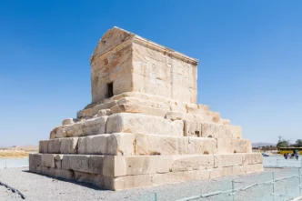 UNESCO patrimonio cultural Irán