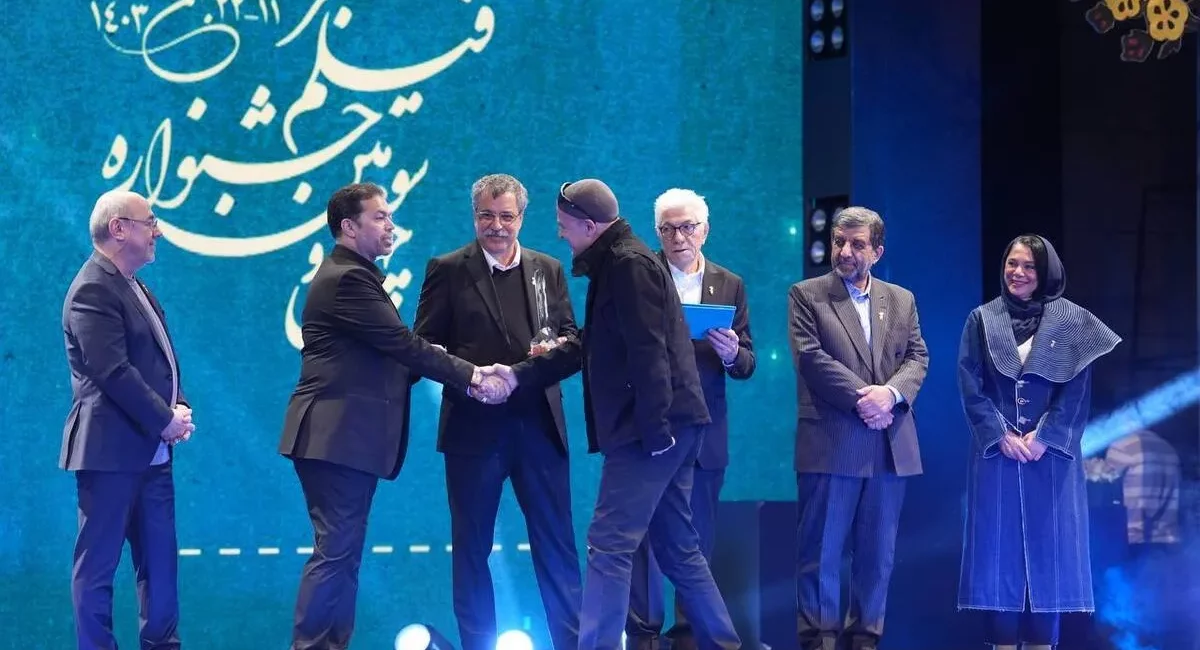 Festival Internacional de Cine Fajr en Shiraz, Irán