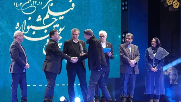 Festival Internacional de Cine Fajr en Shiraz, Irán