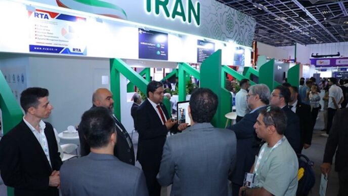 Pabellón Nacional de Irán en GITEX Global 2025